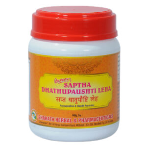 Saptha Dhatupusti Leha