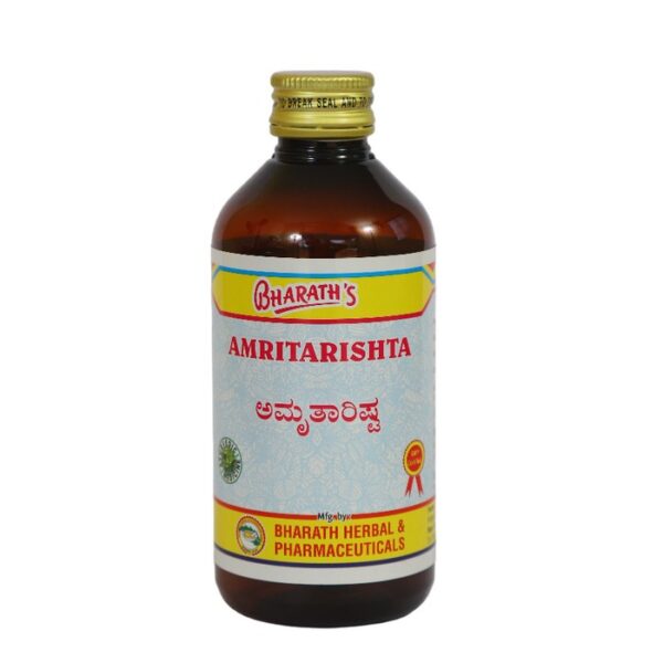 Amritharishta