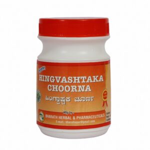 Hingvashtaka Choorna