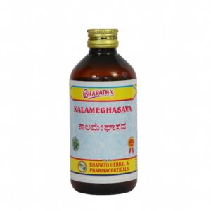 Kalameghasava