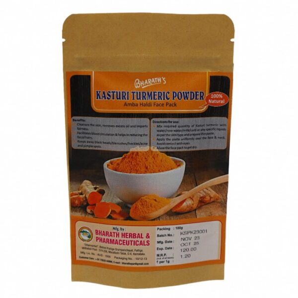 Kasturi Turmeric Powder2