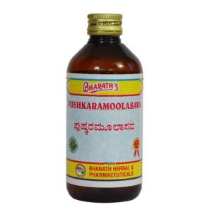 Pushkaramoolasava