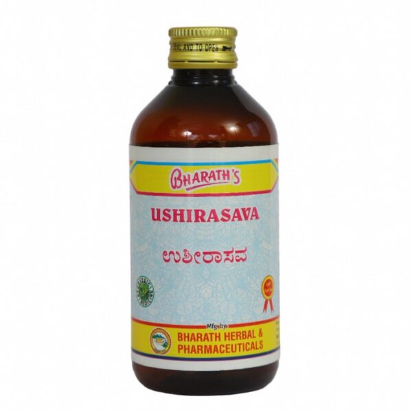 Ushirasava